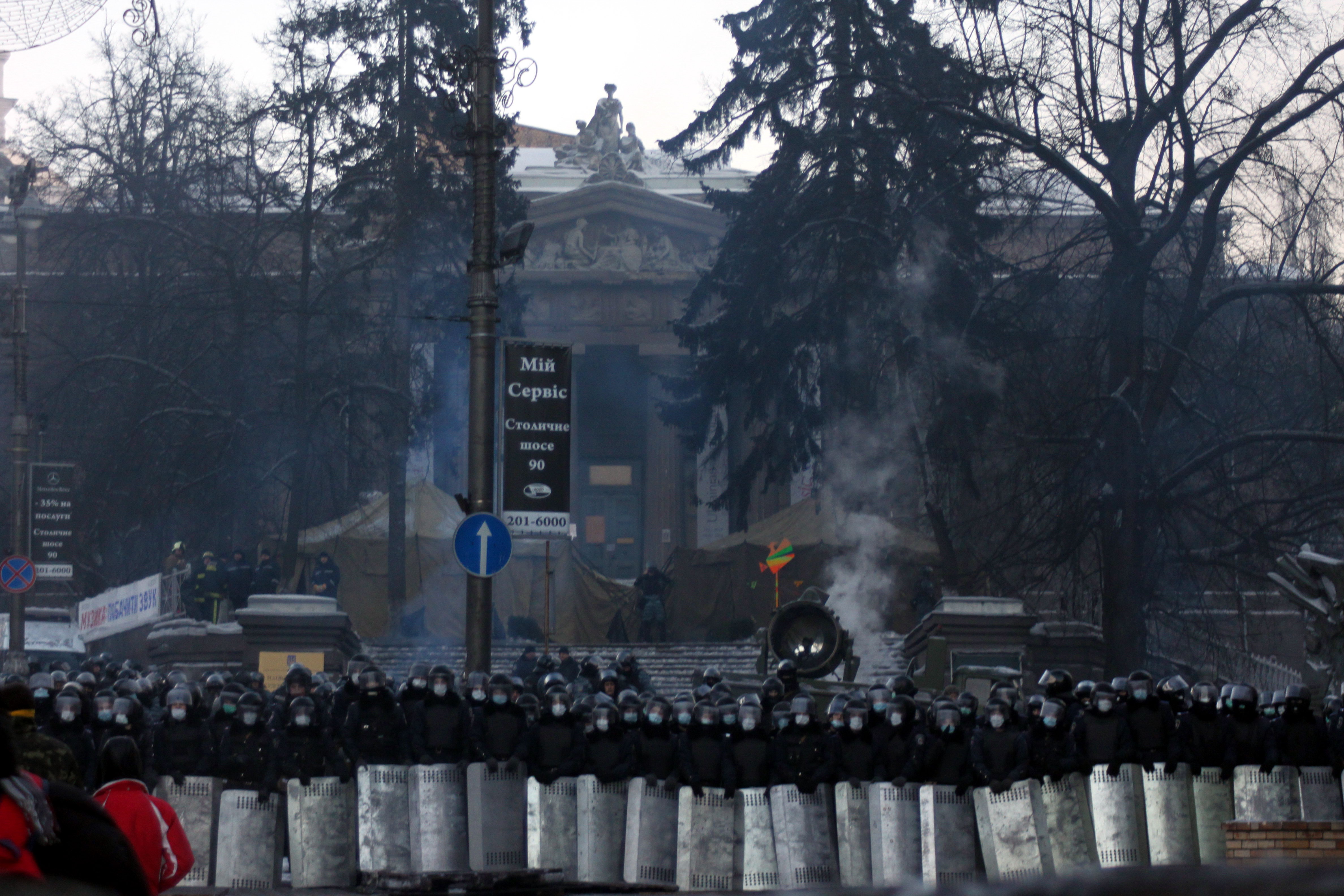National Art Museum of Ukraine
