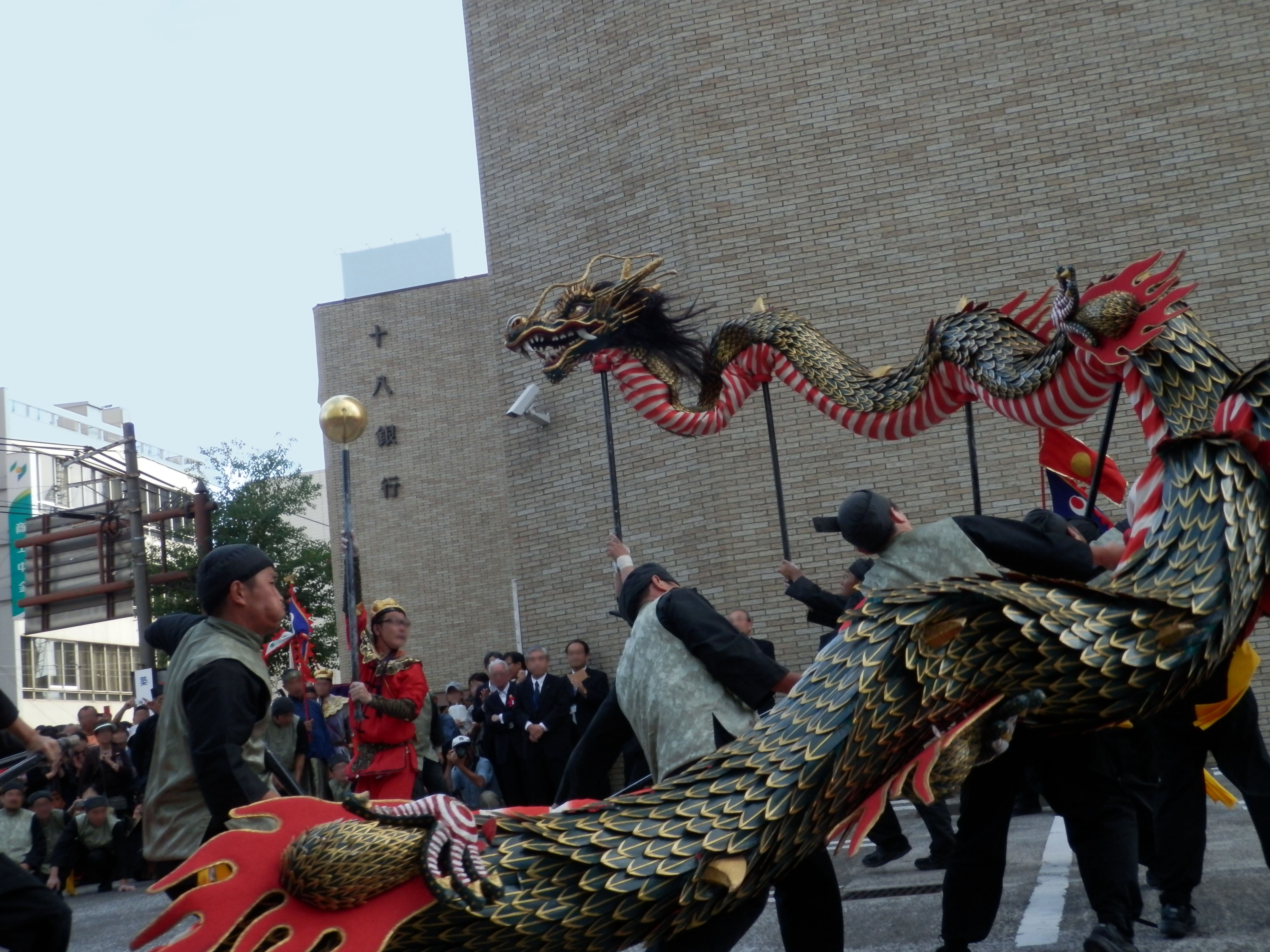 Nagasaki Kunchi Festival