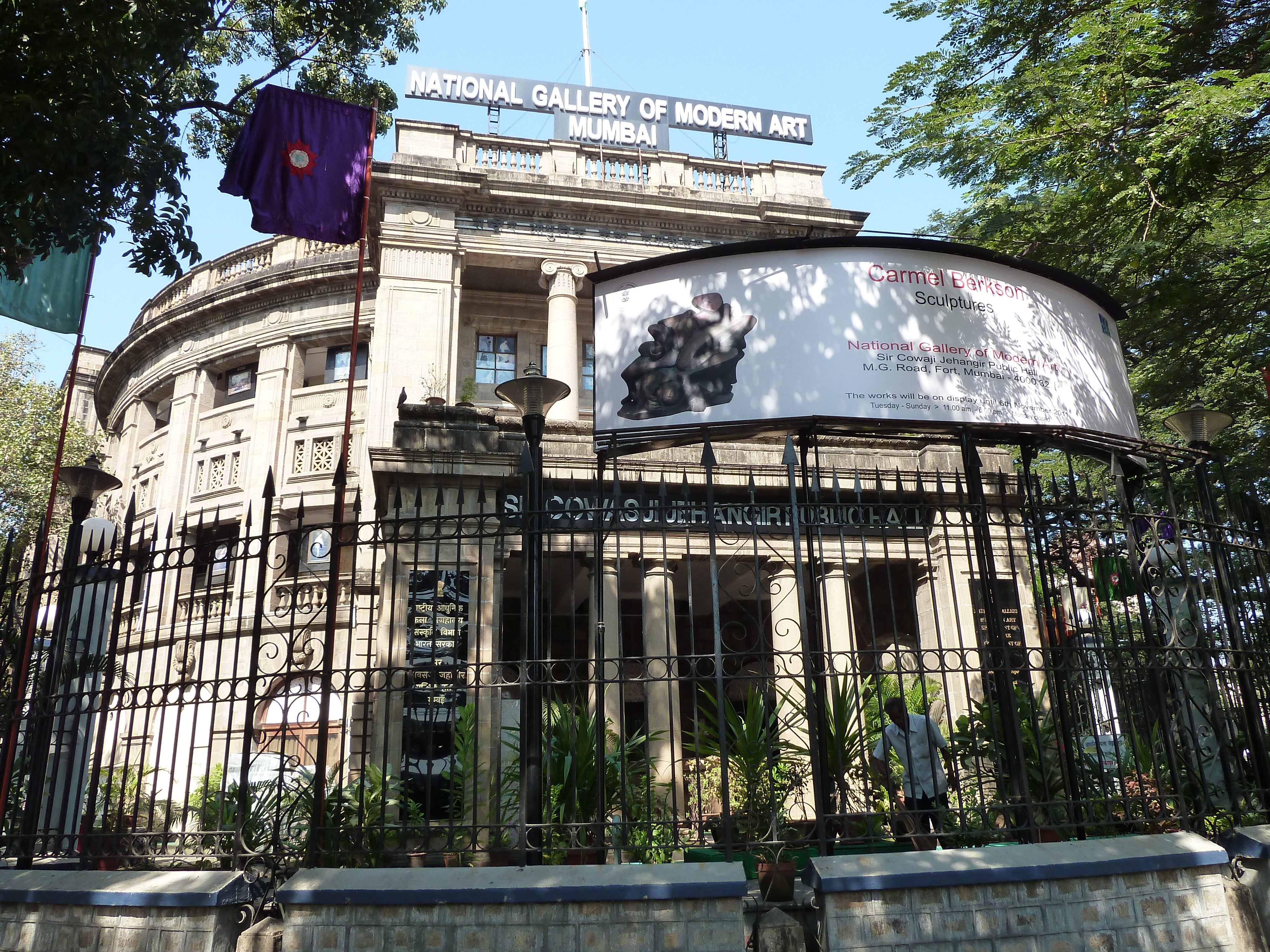 National Gallery of Modern Art, Mumbai