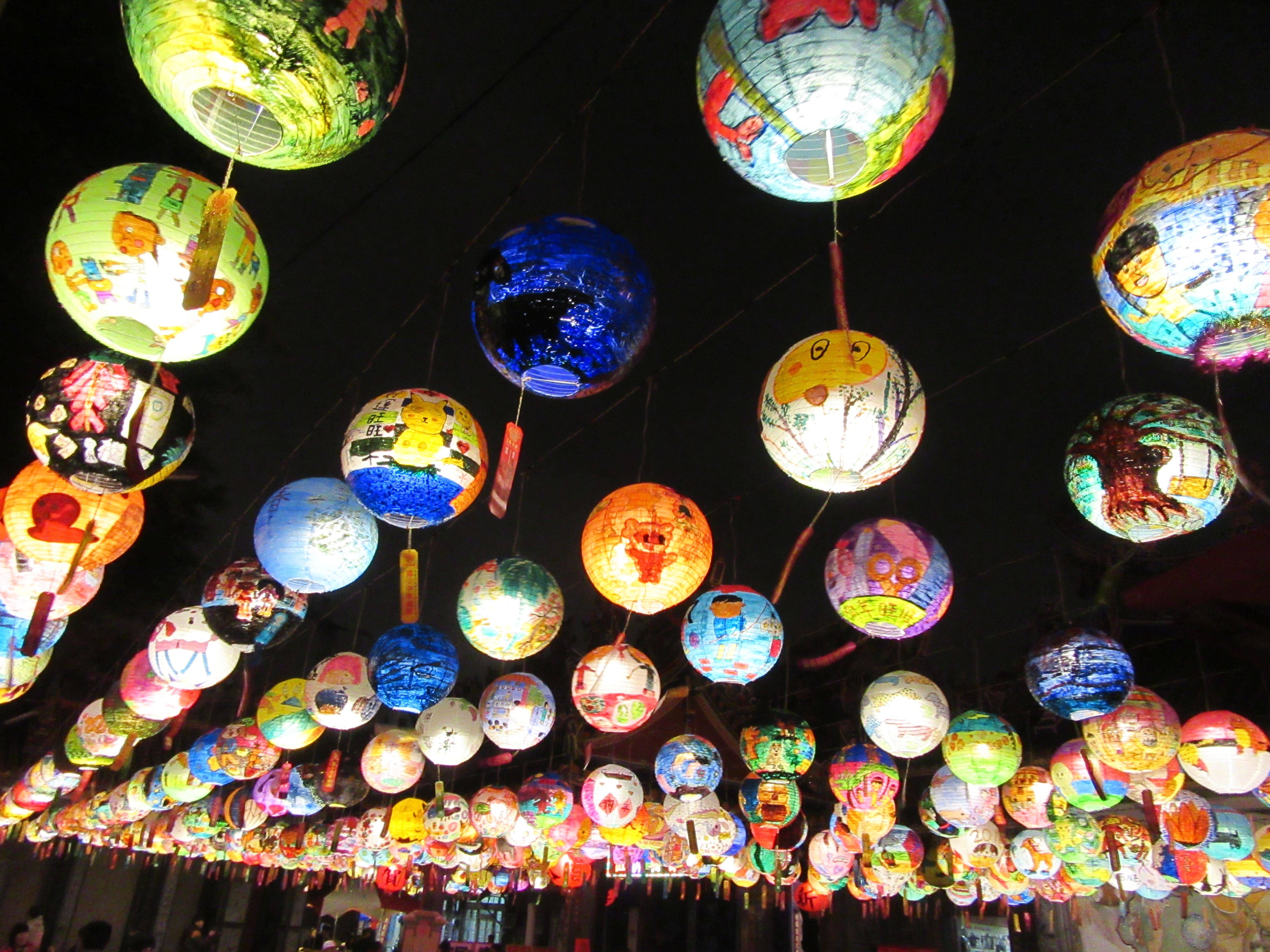 Lantern Festival