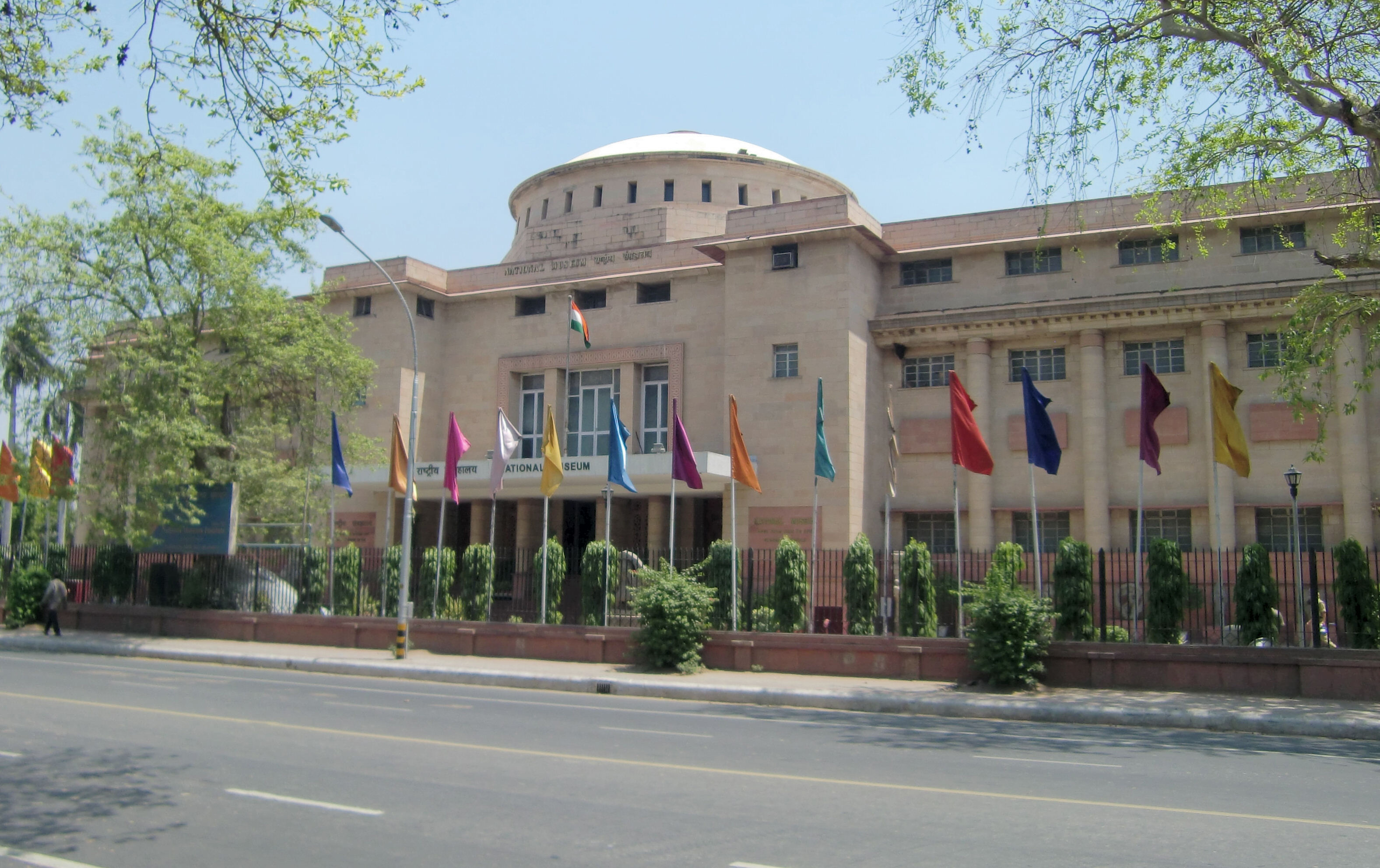 National Museum of India, New Delhi