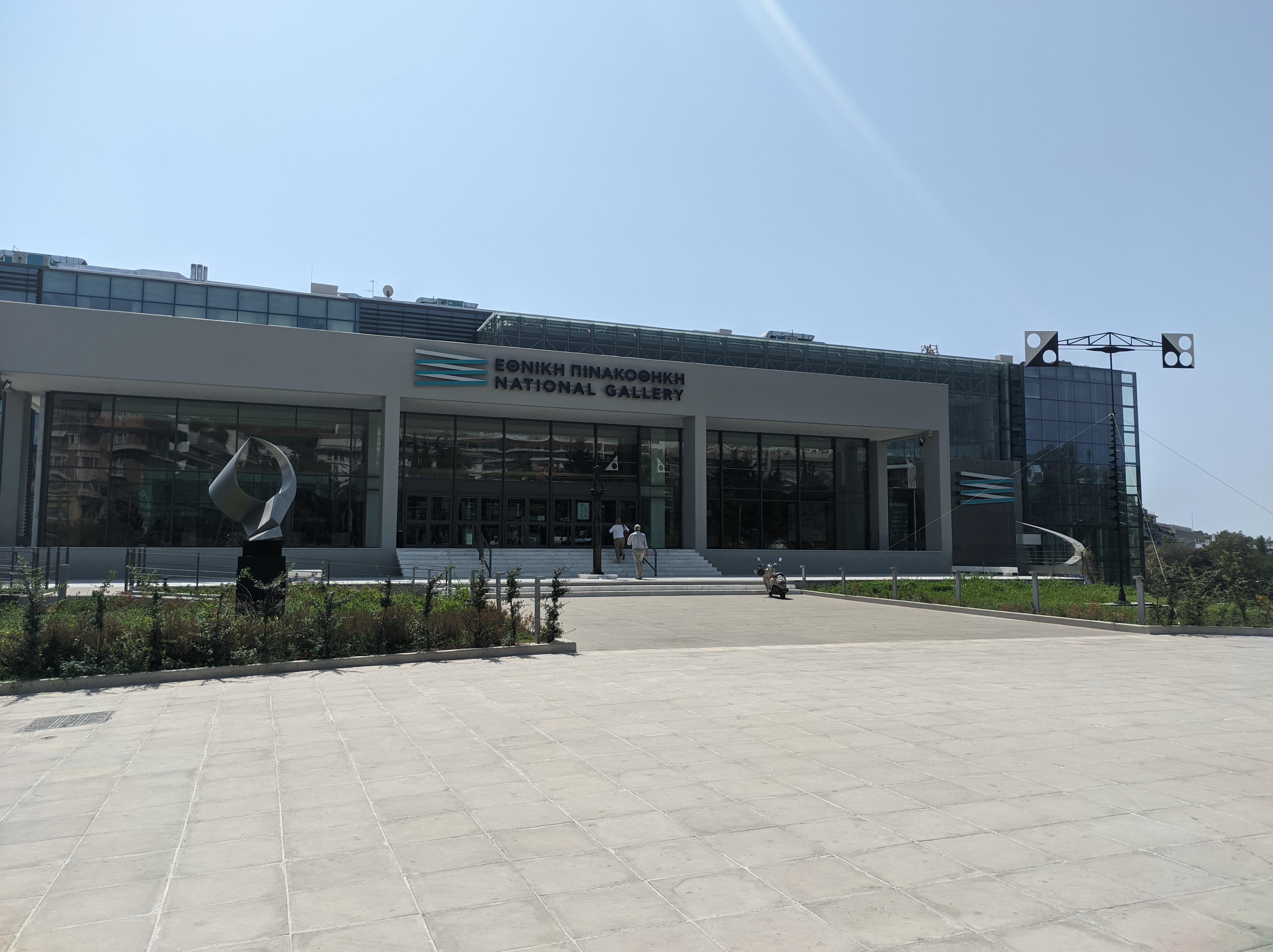 National Gallery, Athens